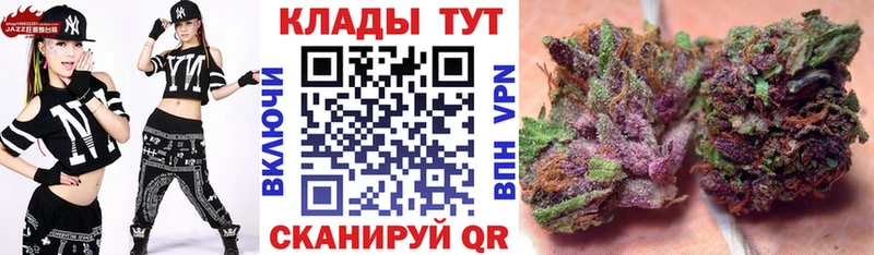 Продажа наркотиков Саратов Псилоцибиновые грибы МАРИХУАНА blacksprut ONION Героин А ПВП АМФЕТАМИН Гашиш Меф мяу мяу