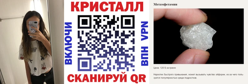 АМФ Premium  где купить   Саратов 