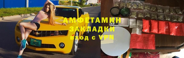 твердый Абдулино