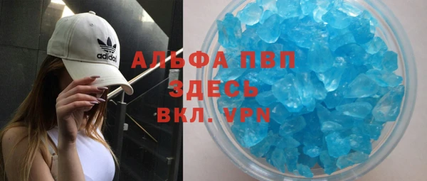 прущий лед Лиски