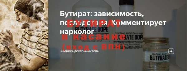 дмт Абаза