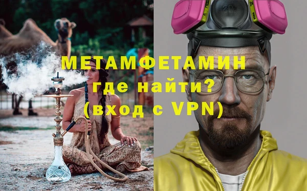 твердый Абдулино