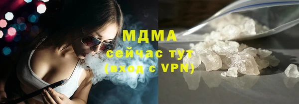 меф VHQ Лихославль