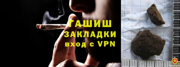 твердый Абдулино