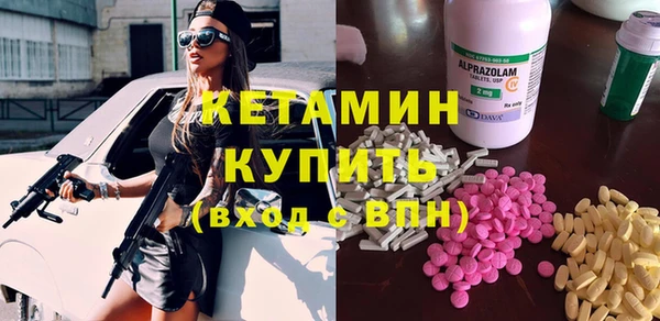 твердый Абдулино