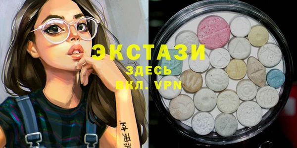 дмт Абаза