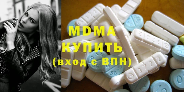 меф VHQ Лихославль