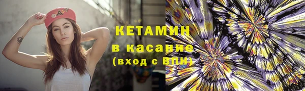 дмт Абаза